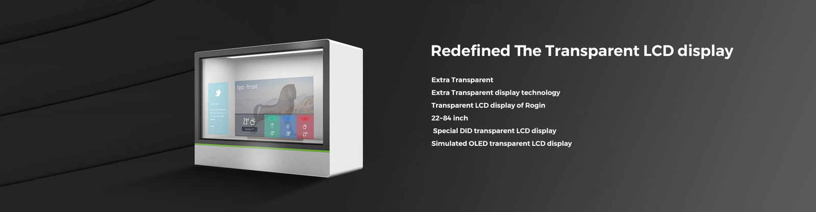 Прозрачный дисплей LCD