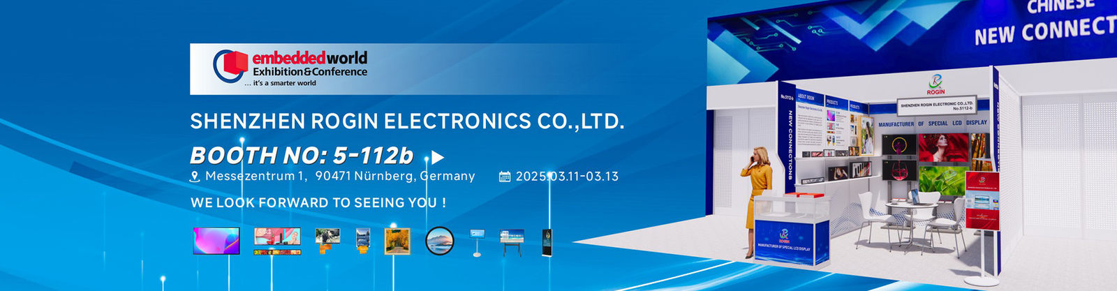 Дисплей LCD высокой яркости