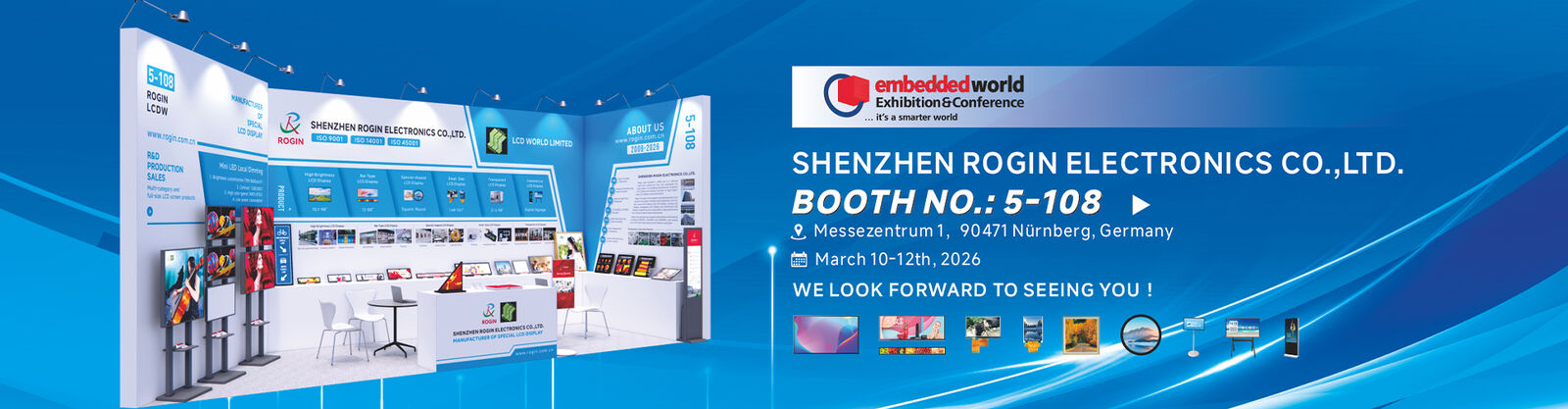 Дисплей LCD высокой яркости