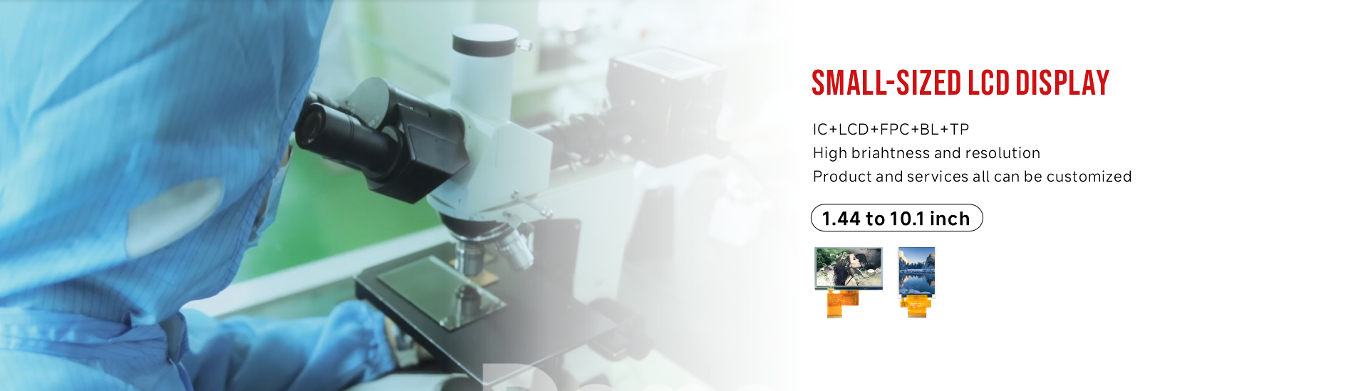 качество Дисплей LCD высокой яркости завод
