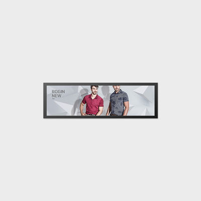 28.6 дюймовый TFT LCD дисплей для рекламы такси