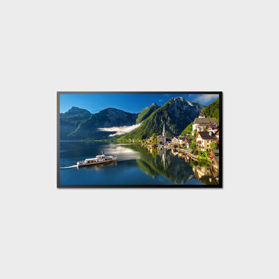 Наружный высокояркостный ЖК-дисплей 1920*1080 LVDS 97W водонепроницаемый ЖК-дисплей 32 дюйма