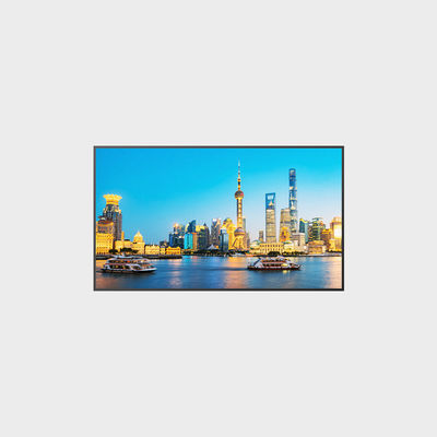 55 дюймовый высокояркостный ЖК-экран 1920*1080 2000 нитс LCMA-RX0550GB14-Z200