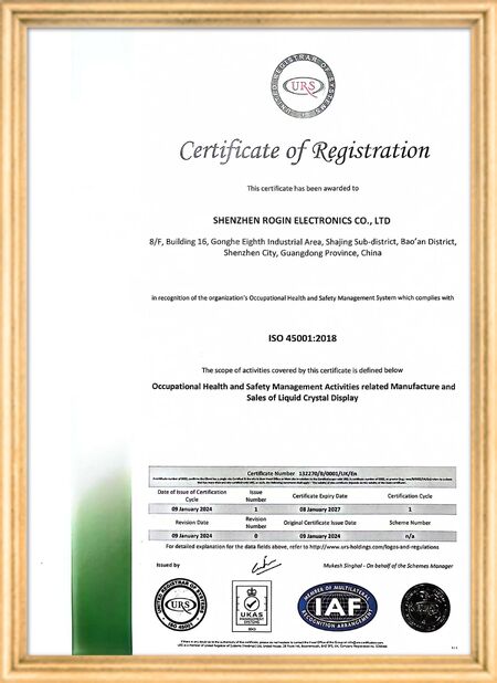 КНР Shenzhen Rogin Electronics Co., Ltd. Сертификаты
