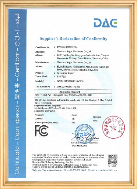 КНР Shenzhen Rogin Electronics Co., Ltd. Сертификаты